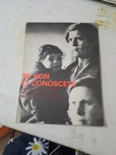 Tano D’Amico. Se non ci