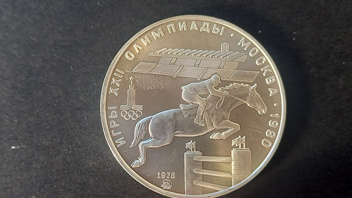 Mosca olimpiadi 1980 rubli - 5,