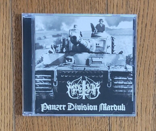 Marduk panzer division - marduk-panzer,