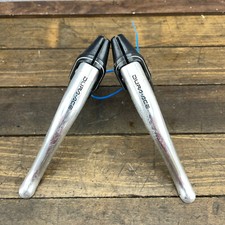 Shimano Dura Ace BL-7400 Brake