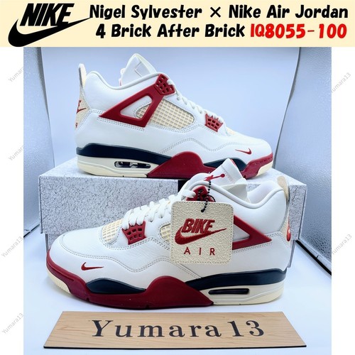 Nigel sylvester nike air - nigel,