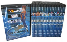 Dvd patlabor serie tv - tv, +