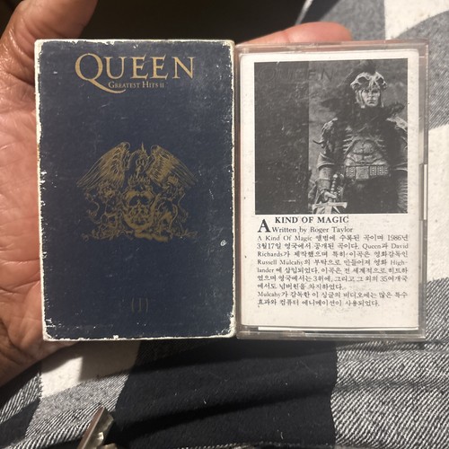 Queen greatest hits cassette - queen,