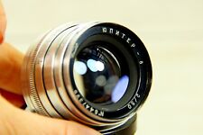 JUPITER-8 2/50 obiettivo