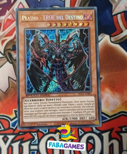 Gi oh plasma - yu, eroe