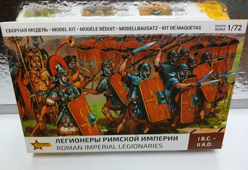 Zvezda 8043 roman imperial - :,