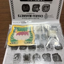 Monster Hunter Wilds