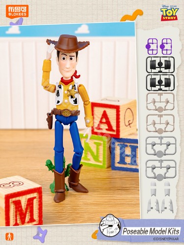 Modellino blokees toy story - blokees,