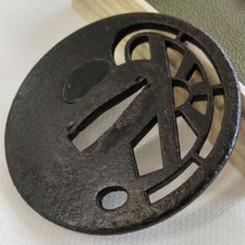 Antica guardia spada