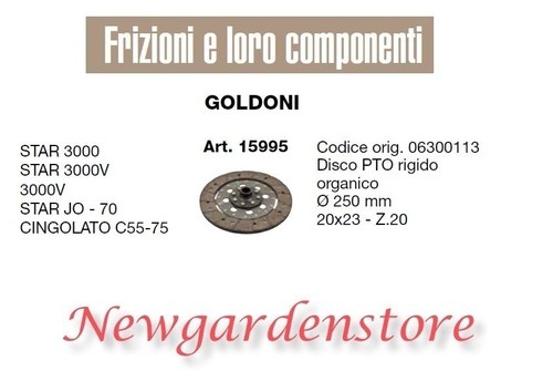 Disco frizione pto 15995 - disco,