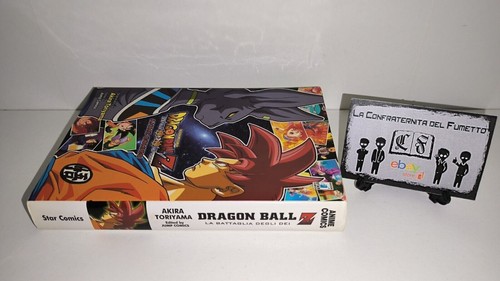 Dragon ball super anime - dragon, comics