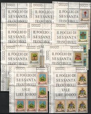 1968 San Marino, blocco angolare, stemma # 46/65, nuovo, MNH**