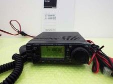 ICOM IC-706MKII