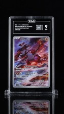 Tag pokemon giapponese come - tag,