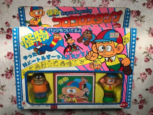 Kaibutsu kun popy carletto - kaibutsu,