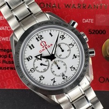 Omega Speedmaster Broad Arrow
