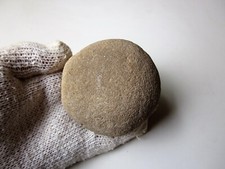  rarissimo antico colpo di