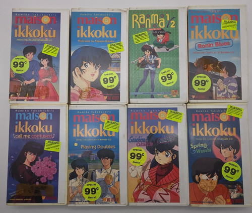 Maison ikkoku vhs subtitled - vhs, tv