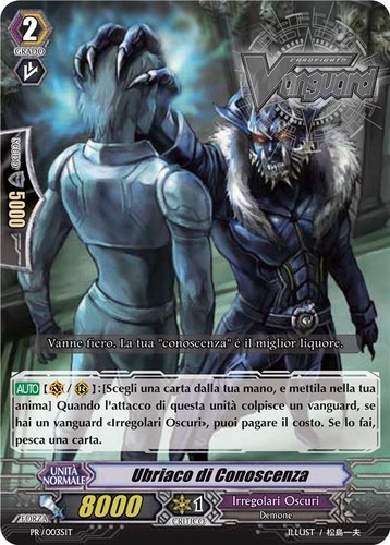 Vanguard tcg ubriaco - tcg, di