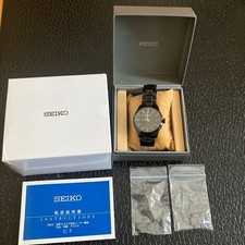Orologio da polso Seiko Radio Solar nero radiocontrollato ad energia solare