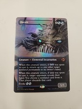 MTG Deceit BORDERLESS FOIL