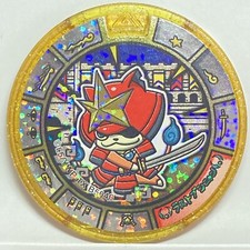 Yo-Kai Watch Legendary The