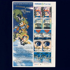 Francobolli Postali Retro