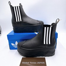 Adidas Originals ATMOS PINK