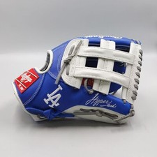 Guanto da Baseball Rawlings
