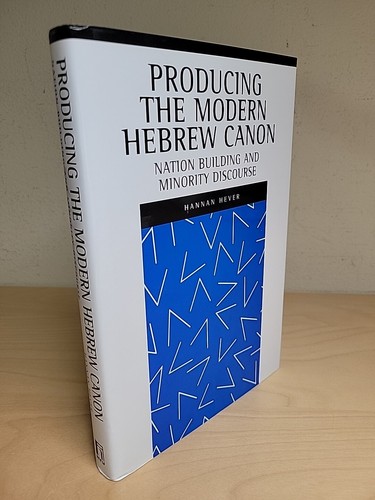 Producing the modern - producing,