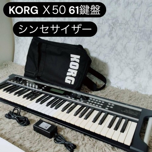 Workstation sintetizzatore - , 61