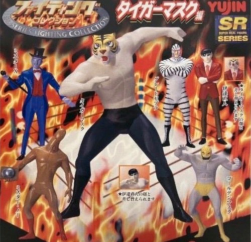 Tiger mask gashapon set figure - mask,