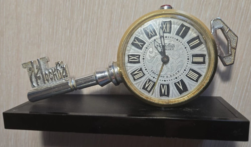 Orologio slava chiave - chiave,