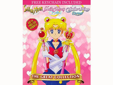 Sailor Moon The Great