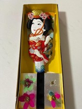 Showa Retro Hanegaita con ali