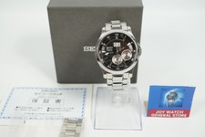 ▶️*EXC+5 Seiko Premier Kinetic Perpetual 7D48-0AA0 quadrante nero dal GIAPPONE