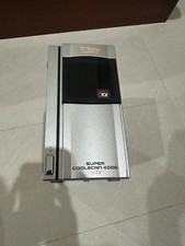 Nikon Super CoolScan 4000 ED