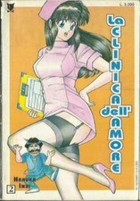 LA CLINICA DELL'AMORE n° 2