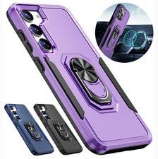 Custodia Armatura Antiurto