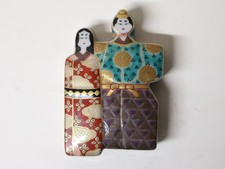 Très belle Boîte en Porcelaine Kutani-Yaki Couple Impérial Japon Ishikawa 20e