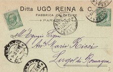 2558 MILANO PARABIAGO REINA FABBRICA CALZATURE