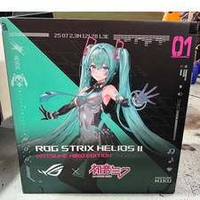 ASUS ROG Strix Helios II