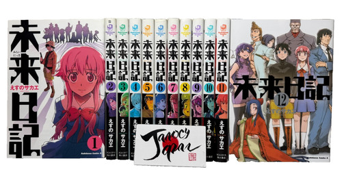 Future diary mirai - future,
