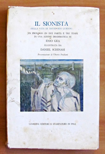 Gea sionista sulla vita - gea,