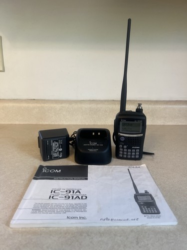 Icom 91ad ricetrasmettitore - ic-91ad,