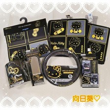 Hello Kitty Accessori Auto Set