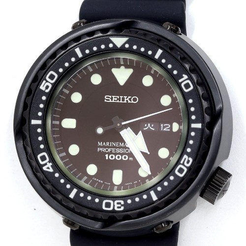 Seiko prospex marine master - seiko,