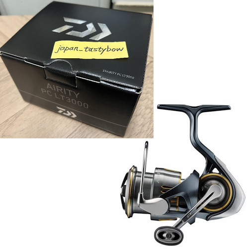 Mulinello spinning pesca - mulinello,