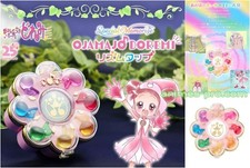 Bandai OJAMAJO OJAMAJO DOREMI