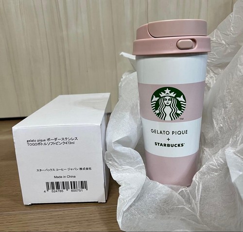 Starbucks gelato piqué - gelato,